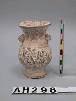 藏品(陶獸面紋雙耳小瓶)的圖片